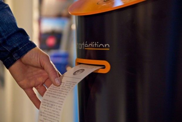 Напої, солодощі та… книги. У метро встановили незвичайний автомат