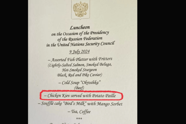 росія в ООН влаштувала святковий обід, де головною стравою була... котлета по-київськи