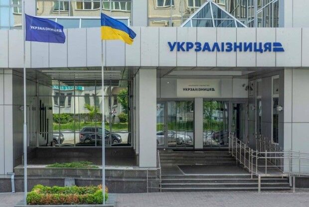 Мінінфраструктури хоче розділити «Укрзалізницю» на три окремі компанії