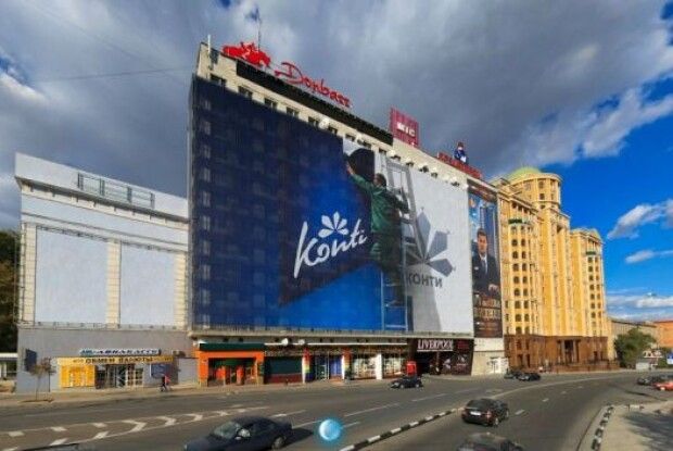 Компанія Бориса Колеснікова, близького друга Ріната Ахметова, купує в Росії кондитерську фабрику «Красная заря»