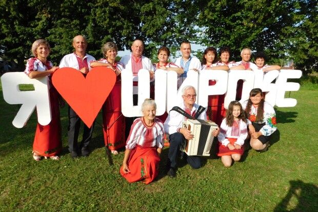 Як Широке на Волині відзначило свої іменини (Фоторепортаж)