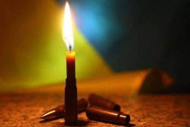 На Рівненщині пішов із життя АТОвець