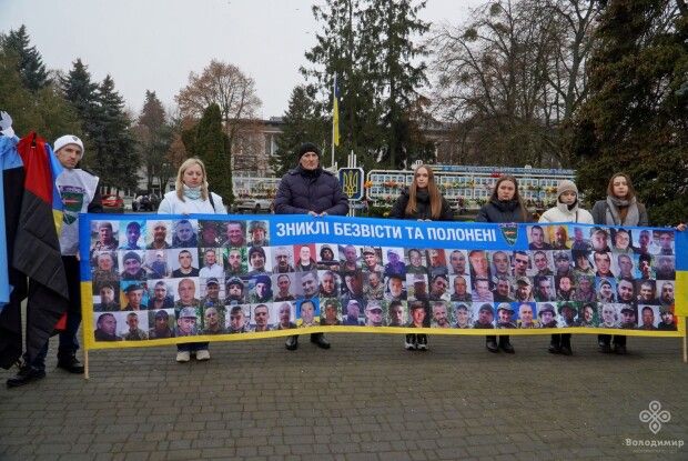 У місті на Волині відбулася мирна акція на підтримку військовополонених та зниклих безвісти