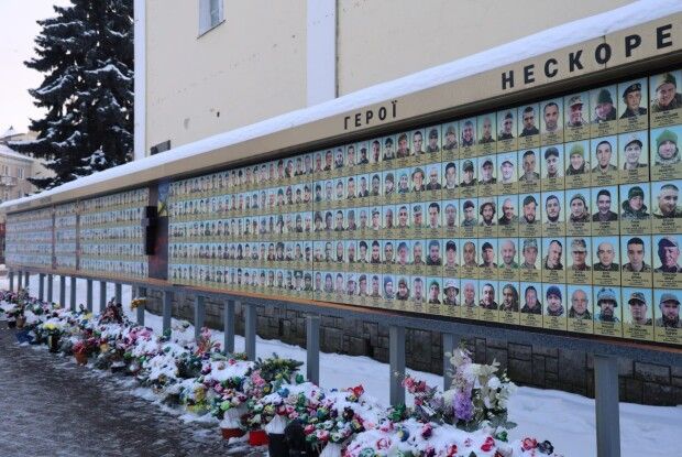 У Луцьку вшанували пам’ять захисників Донецького аеропорту