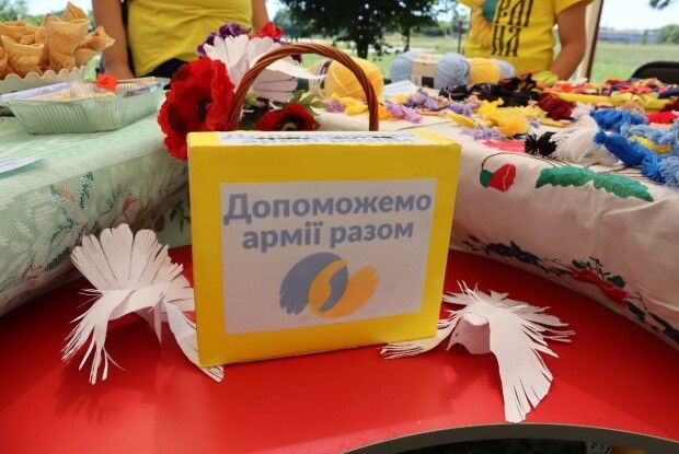 На Волині село зібрало близько 67000 гривень  для ЗСУ