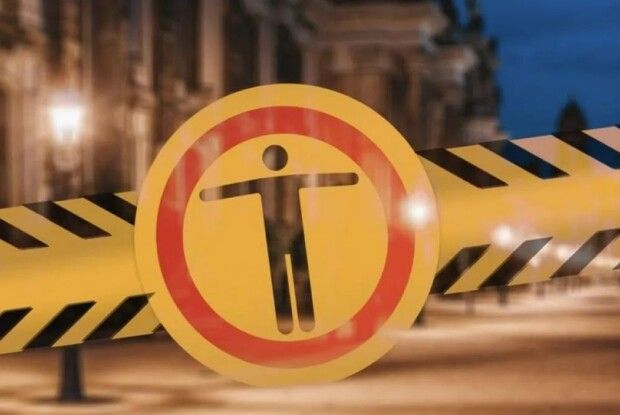 В Україні змінюють правила комендантської години