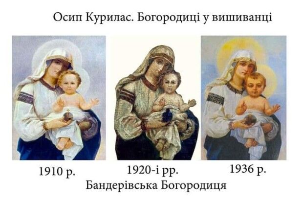 Образ Богородиці у вишиванці реставратору Миколі Бендюку продали за пляшку самогону