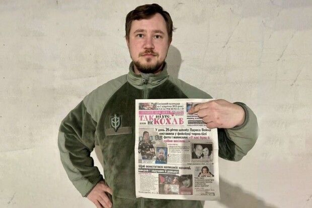 Знайшовся. Здоровий. І читає… «Так ніхто не кохав» з Волині!