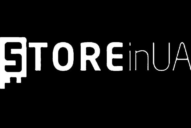 Робити покупки просто разом зі Store In Ua 