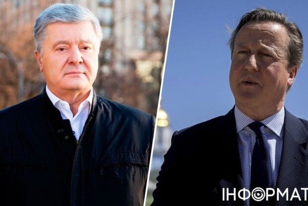 Як Порошенко відреагував на провокацію проти Девіда Кемерона