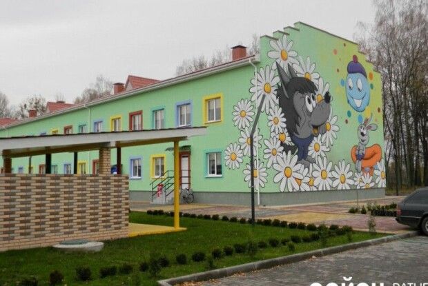 На Ратнівщині батьки протестують: «Не економте на наших дітях» (відео)