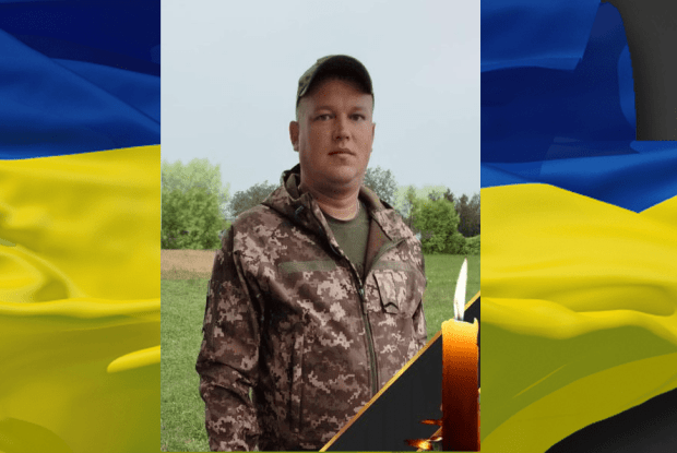 Скорботна звістка: війна забрала життя Героя з Волині