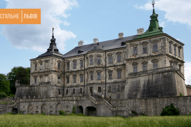 «Велика реставрація» прийде на Львівщину