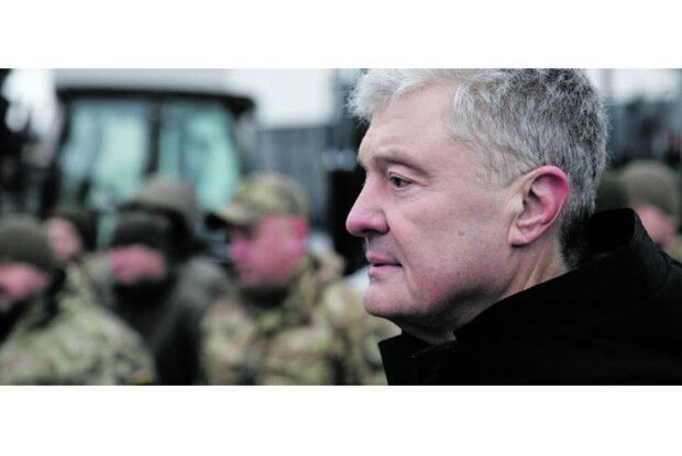 Ми заплатили страшну ціну за «какая разніца»