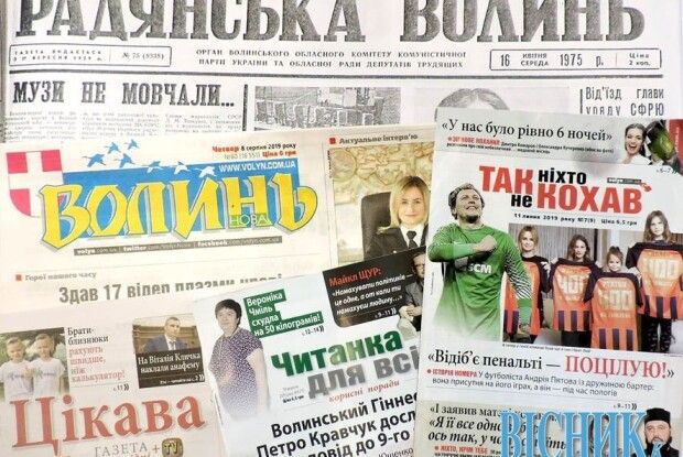 «З газетою «Волинь» дружу ще зі шкільних років», – волиняни, який виграв подарунок часопису