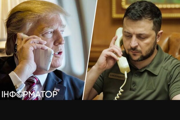 Трамп після «хорошої» розмови із Зеленським запевнив, що допомагатиме Україні