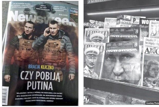 «Привези мені дитину, а сама вертайся – ​сиди і жди, коли прилетить ракета з Білорусі»