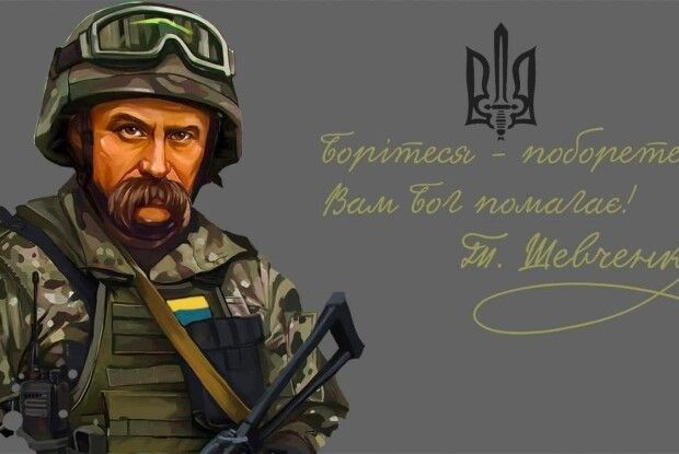 Війна Росії проти України: ситуація на Волині й в інших регіонах