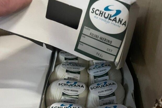 У «Ягодині» затримали товарів на 3 мільйони гривень