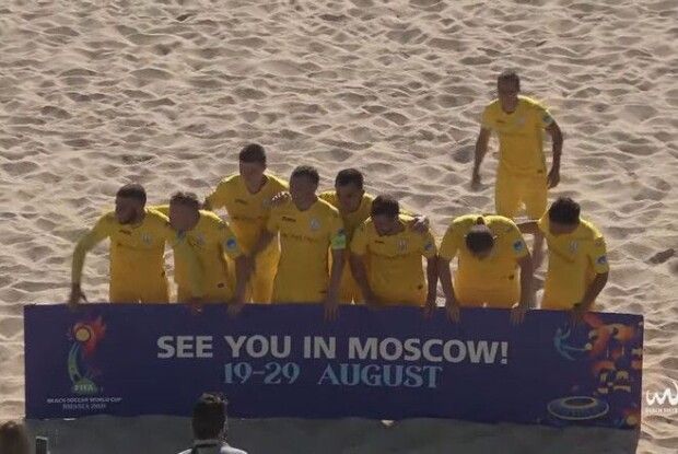 Чи поїде збірна України до Москви на фінальний раунд ЧС-2021?