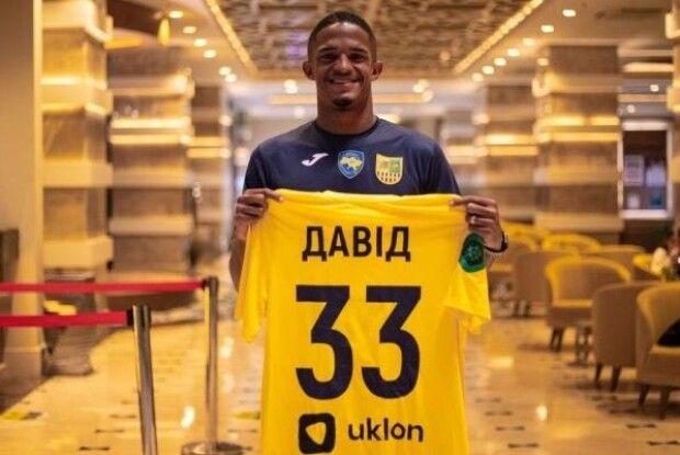 Першоліговий «Металіст» виклав за бразильського нападника трохи менше, ніж трансферна вартість усього складу луцької «Волині»