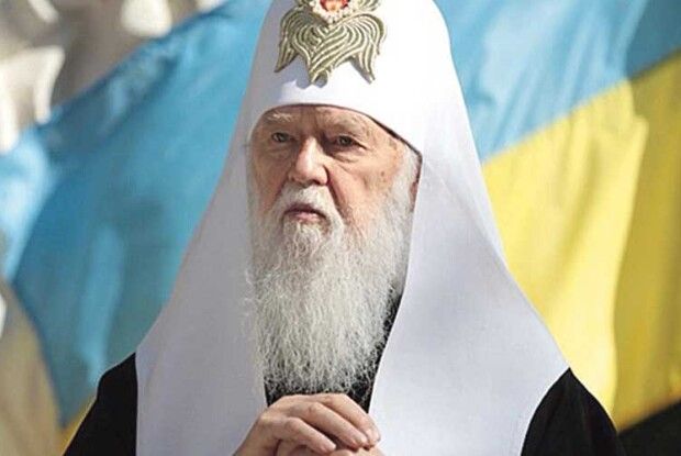 Браво, патріарше Філарете!