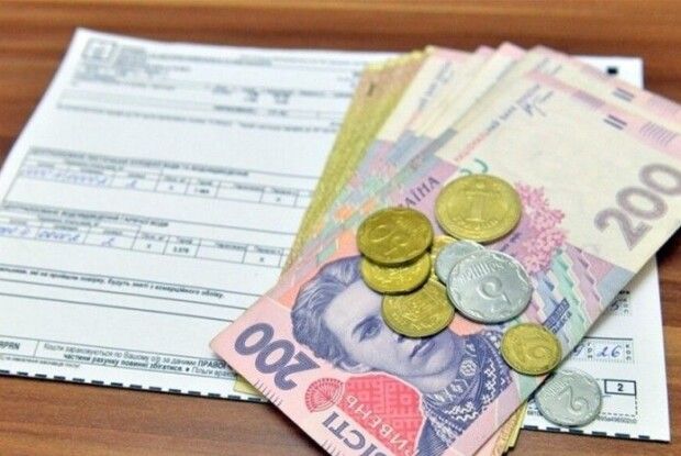 У платіжках лучан здорожчає послуга з управління багатоквартирними будинками