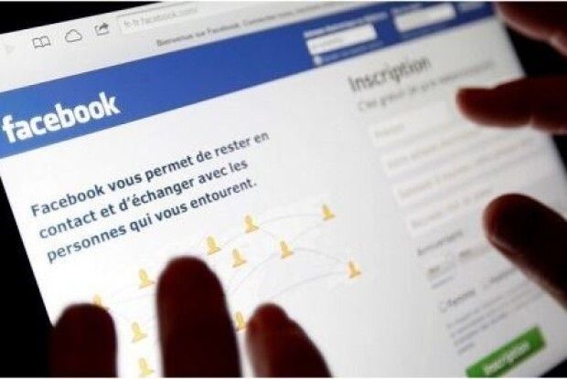 Роскомнадзор заблокував ІР-адреси Facebook, Twitter та «ВКонтакте»