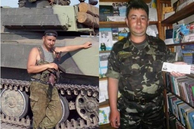 Нагородили переможців конкурсу «Герої серед нас»