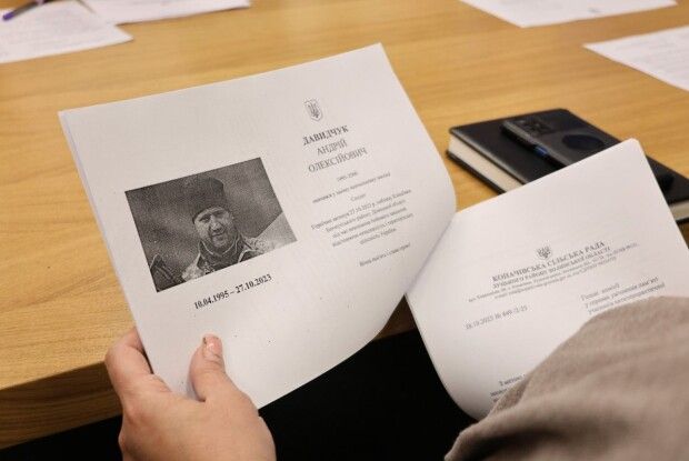 У шести громадах на Волині увічнять пам'ять про полеглих Захисників