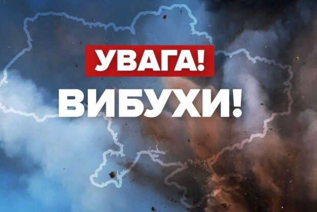 Над обласним центром Волині лунають вибухи – це ППО працює по ворожих дронах (Інформація оновлюється)
