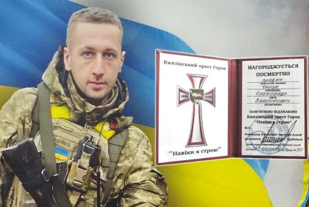 «Мамо, не ображайся: я – під військкоматом…»: волинянин покинув заробітки і став на захист України