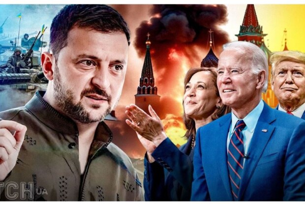 5 пунктів: Зеленський представить «план перемоги» Байдену