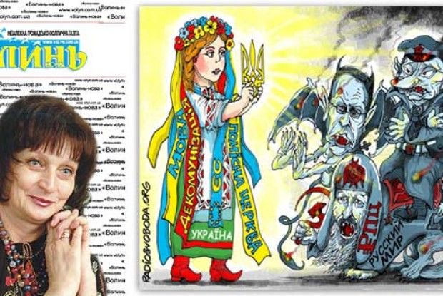 «Є українців більш, ніж треба»?