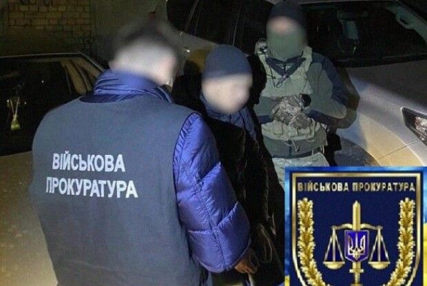 Затримали поліцейського, який продавав службову інформацію у РФ