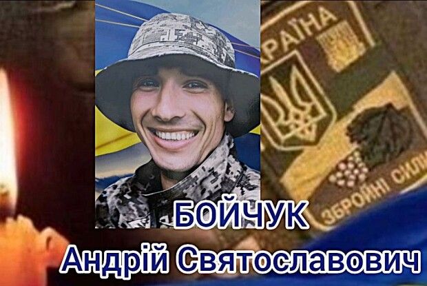 Волинянина нагородили орденом «За мужність» III ступеня (посмертно)