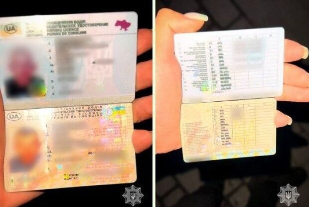 На Волині затримали чоловіка з фальшивим посвідченням