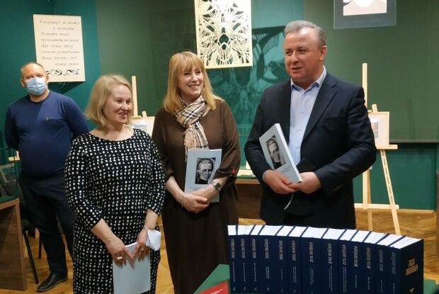 У Луцьку розповіли про детектив з підписом Лесі Українки