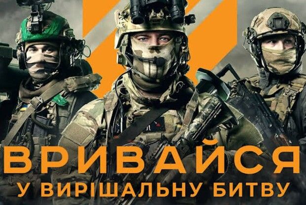 Боєць викинув пораненого побратима у вікно, і сам вистрибнув. Обоє вижили...