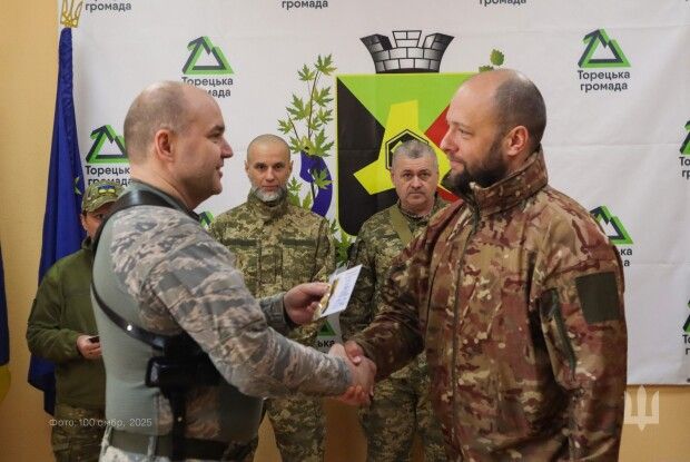 Бійців волинської бригади відзначили за оборону Торецька (Фото)