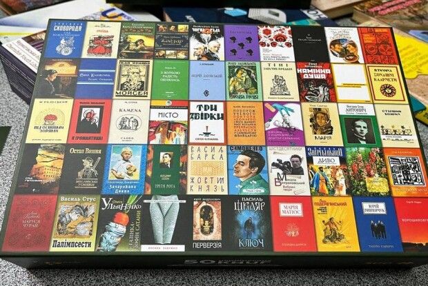 У бібліотеці в Луцьку можна скласти… пазл-колаж із 50 книг