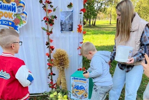 У ліцеї на Волині зібрали понад 89 тисяч гривень для Захисників