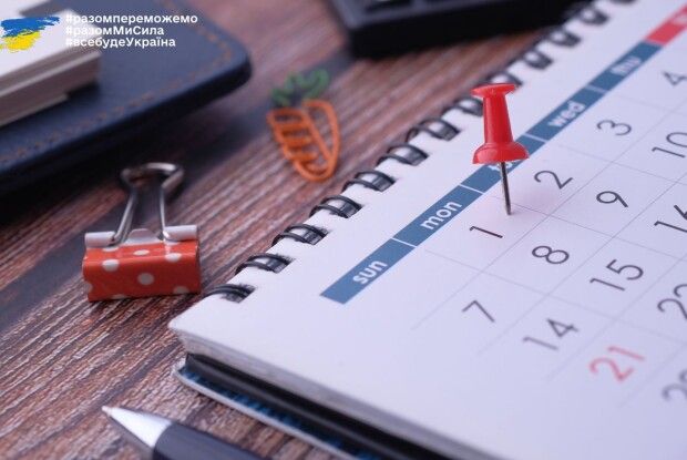 8 липня: яке сьогодні свято й що не можна робити