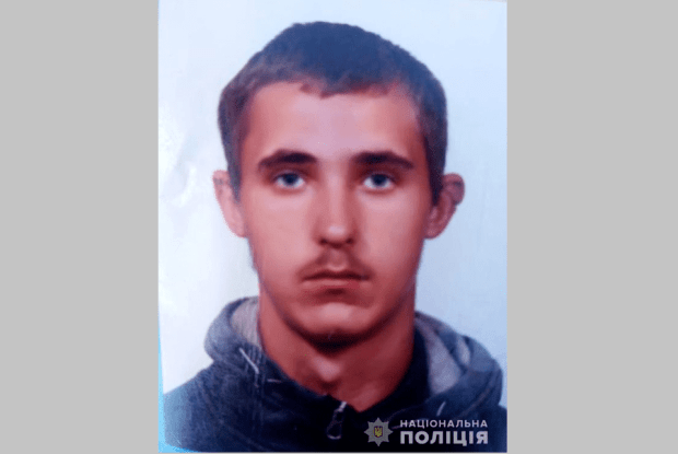На Волині зник 18-річний хлопець