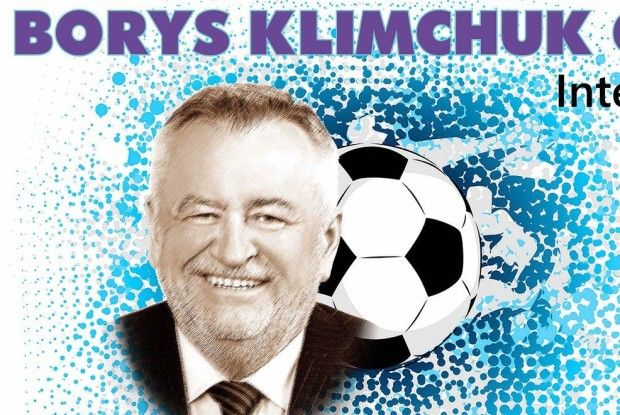 У Луцьку проведуть Міжнародний турнір з футзалу серед журналістів