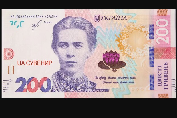 У Горохові на Волині діти прийшли в магазин з підробленою купюрою