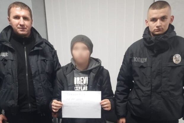 На Волині правоохоронці розшукали зниклих школярів