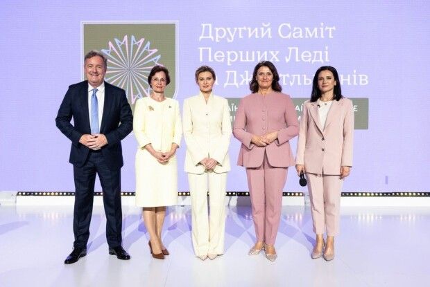 Завдяки Олені Зеленській за кілька днів зібрали 120 млн гривень 