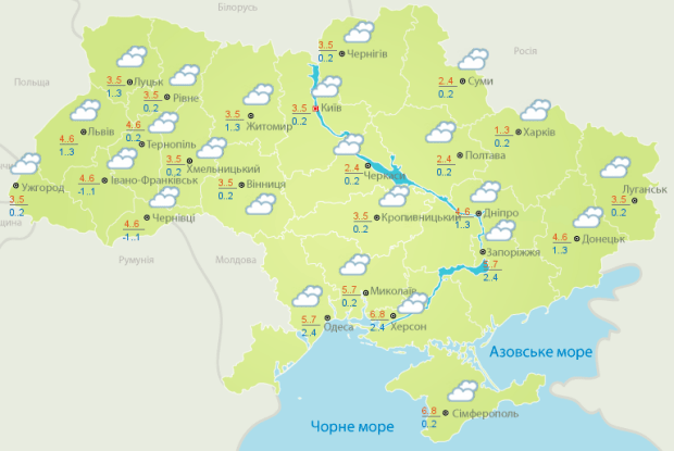 Погода: а сьогоднішній день прогнозує листопад (Карти гідрометеоцентру і пісня)