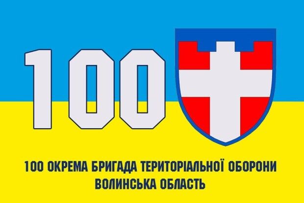 Козаки з Волинської бригади показали, як нищать ворога на фронті (Відео)